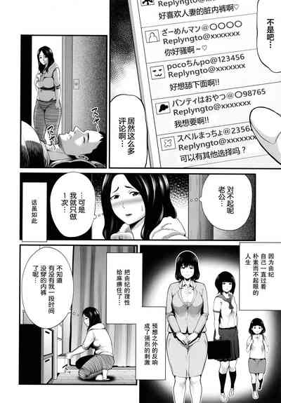 第129頁圖