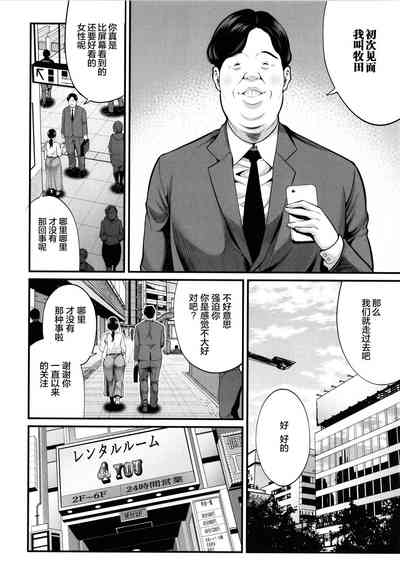 第137頁圖