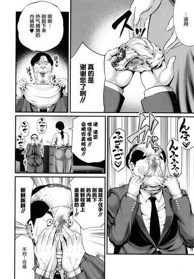 第141頁圖