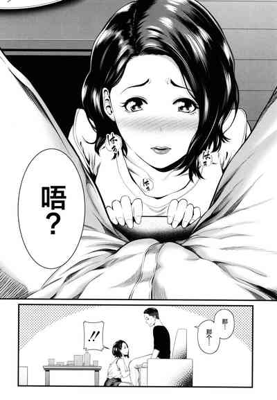 第173頁圖