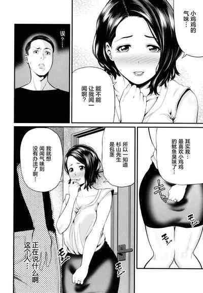 第177頁圖
