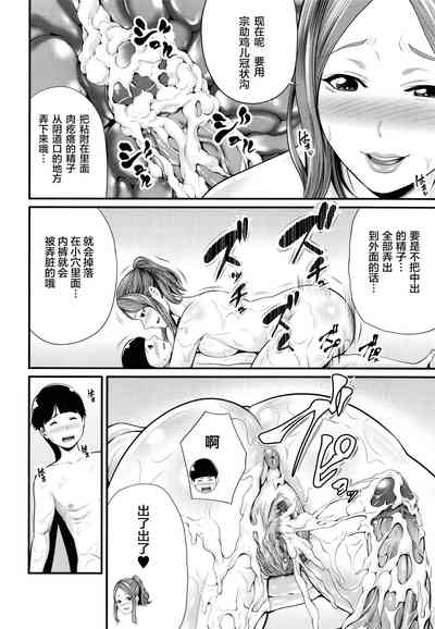 第37頁圖