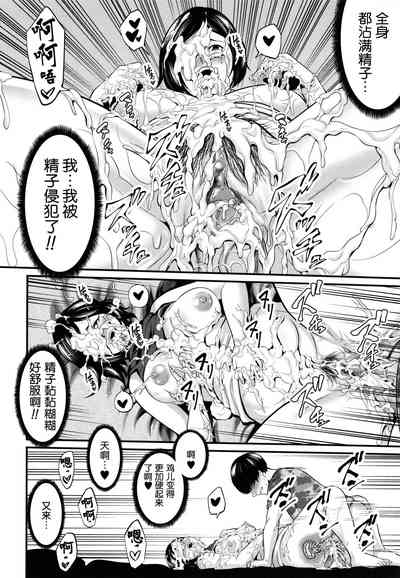 第73頁圖