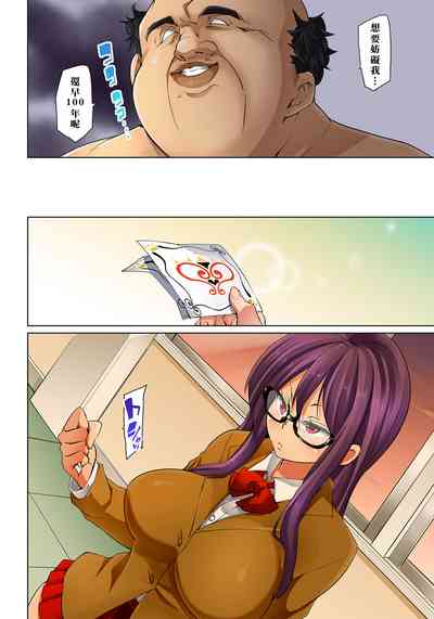 第245頁圖