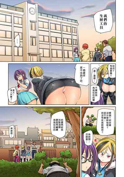 第329頁圖