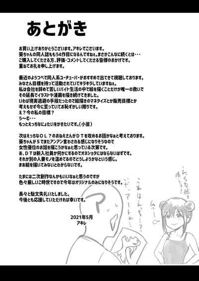 第41頁圖