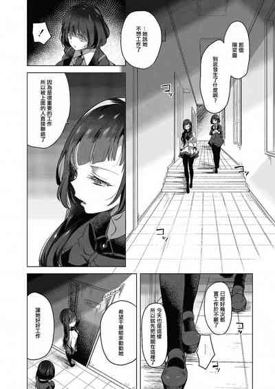 第133页图