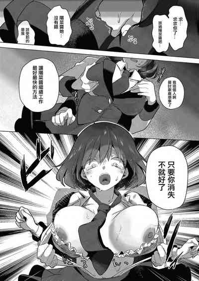 第137页图