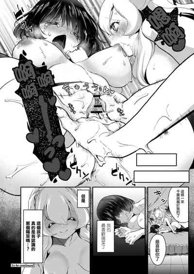 第25页图