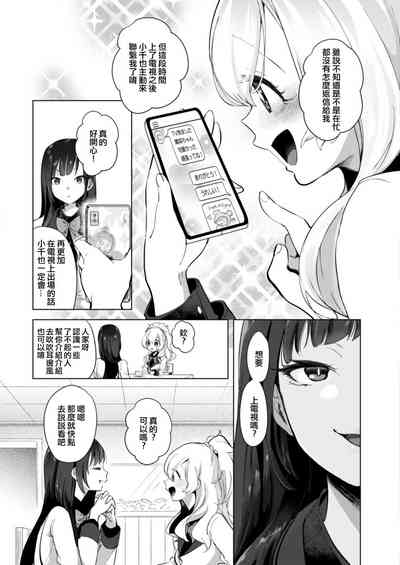 第85页图
