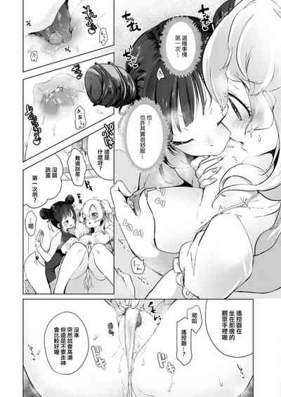第93页图