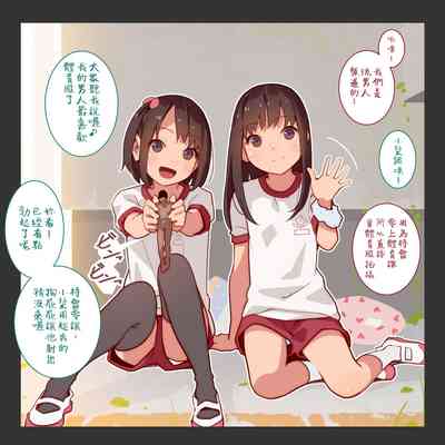 第13页图