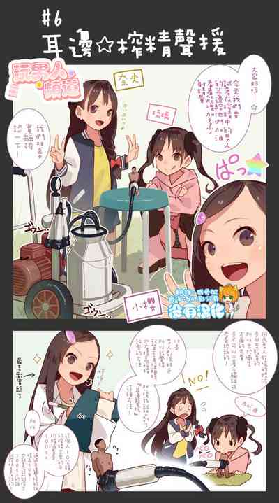 第41页图