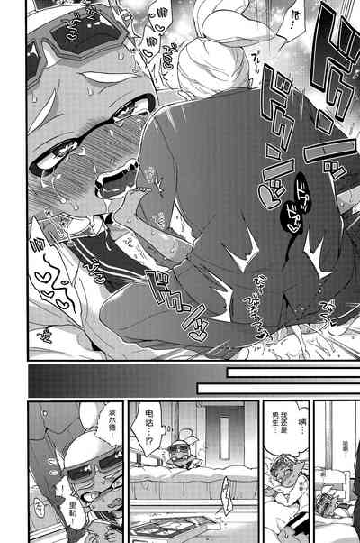 第25页图