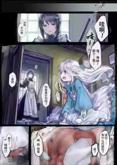 第21頁圖