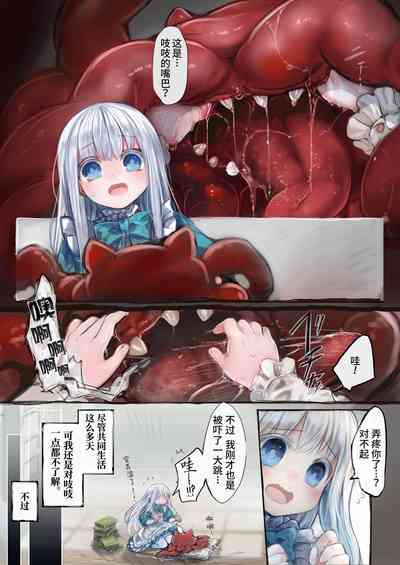 第25頁圖