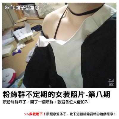 第25页图