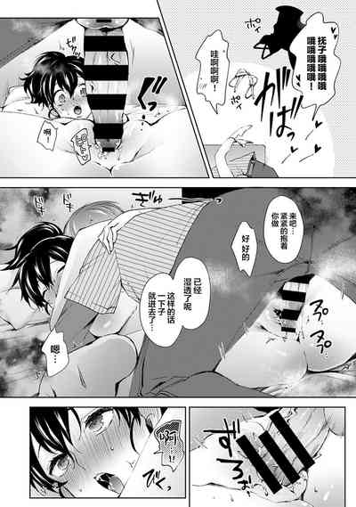 第17頁圖