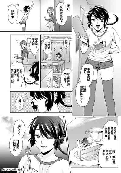 第21頁圖