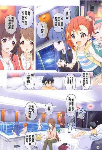 第29頁圖