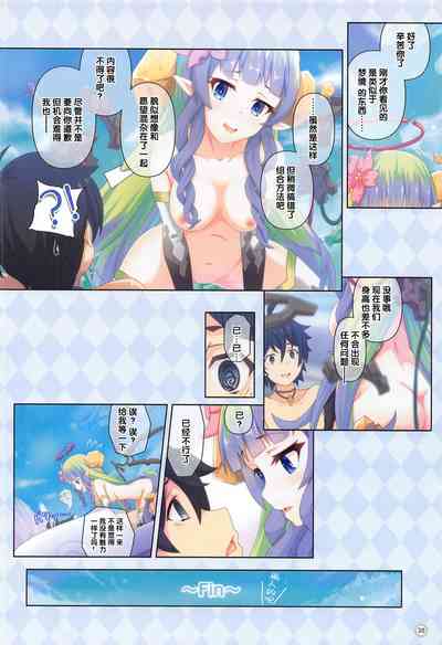 第37頁圖