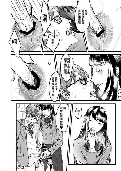 第13页图