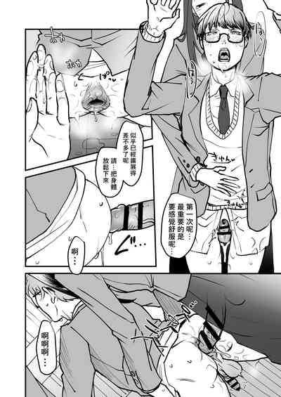 第17页图