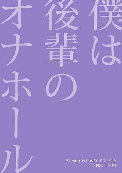 第29页图
