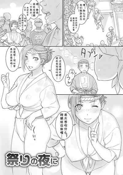 第1頁圖