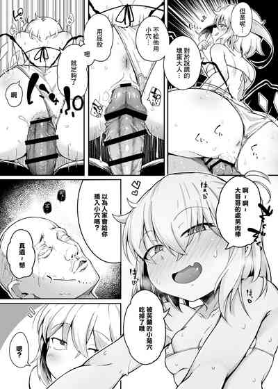 第13頁圖