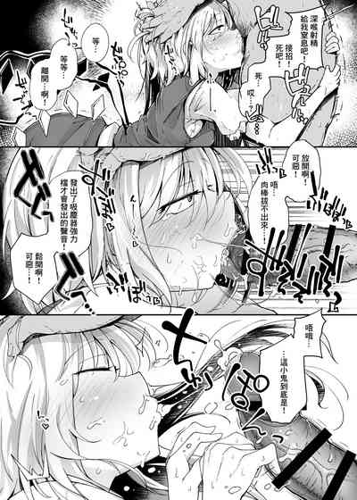 第9頁圖