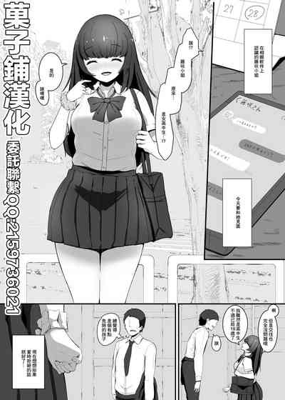第1頁圖