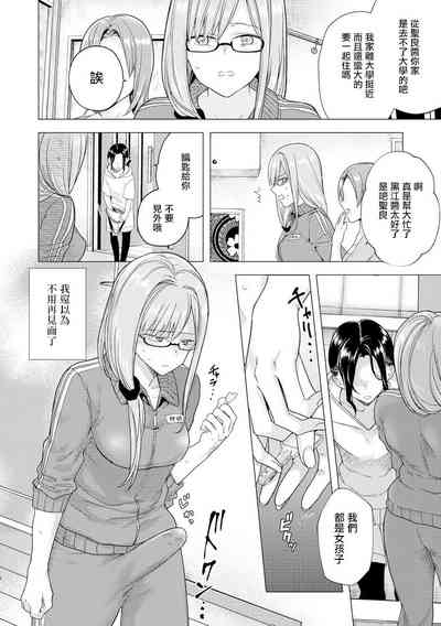 第5頁圖