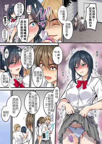 第29页图