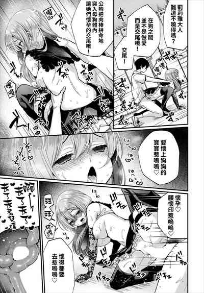 第21頁圖