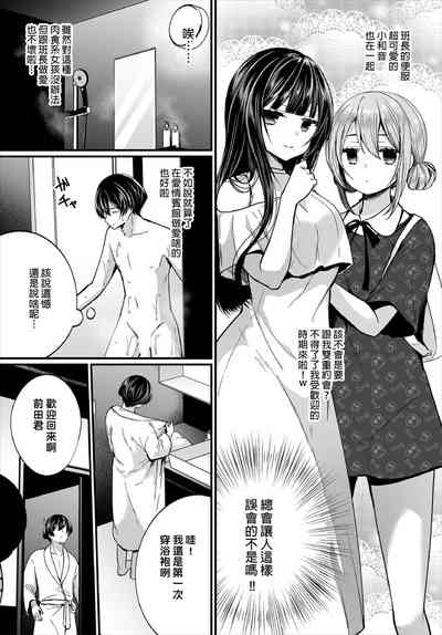 第29頁圖