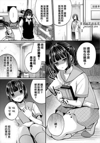 第49頁圖