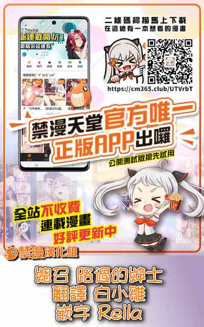 第69頁圖