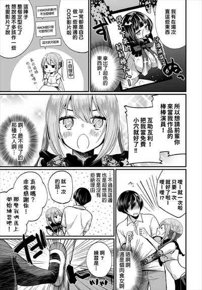 第9頁圖