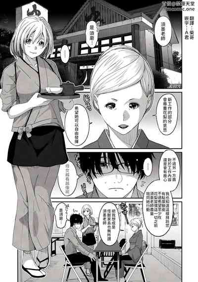 第65页图