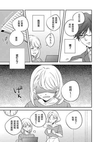 第13页图
