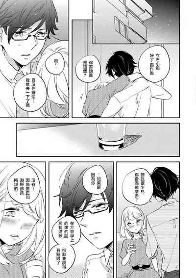 第21页图