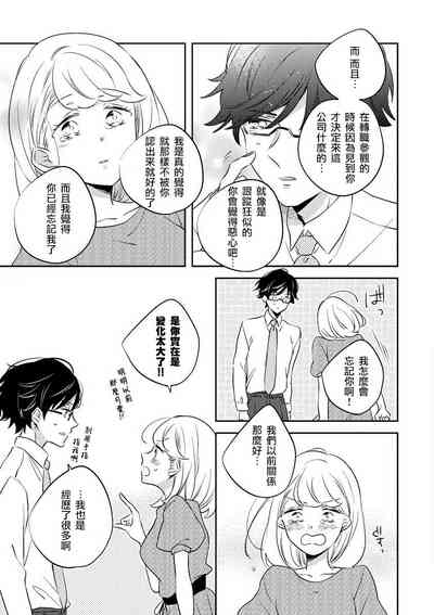 第25页图