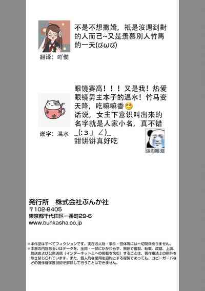 第33页图