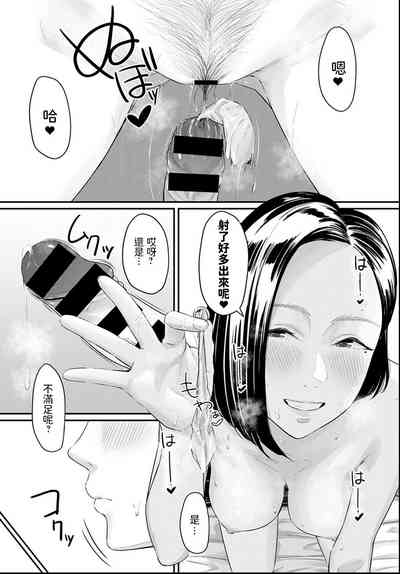 第21页图