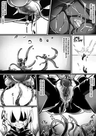 第13页图