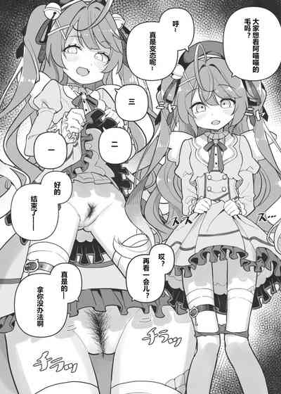 第5页图