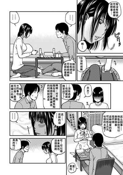 第105頁圖