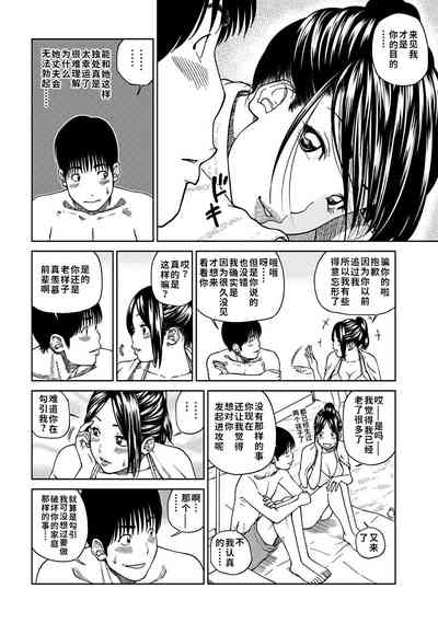 第125頁圖