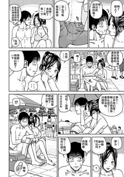第129頁圖